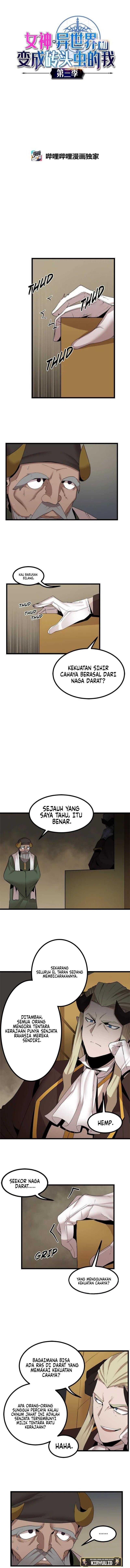 image-komik-the-dungeon-master-chapter-116-0/10