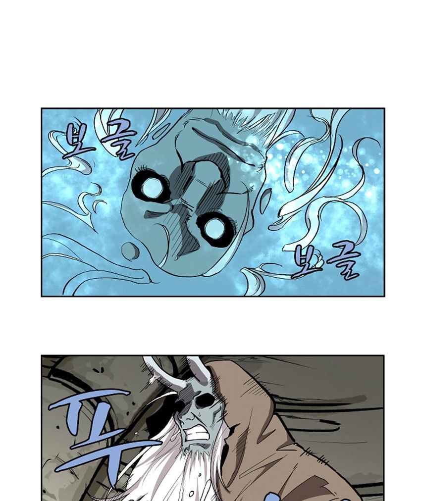 image-komik-the-dungeon-master-chapter-12-58/79