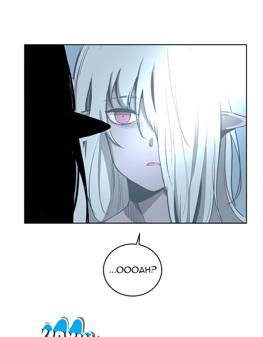 image-komik-the-dungeon-master-chapter-12-75/79