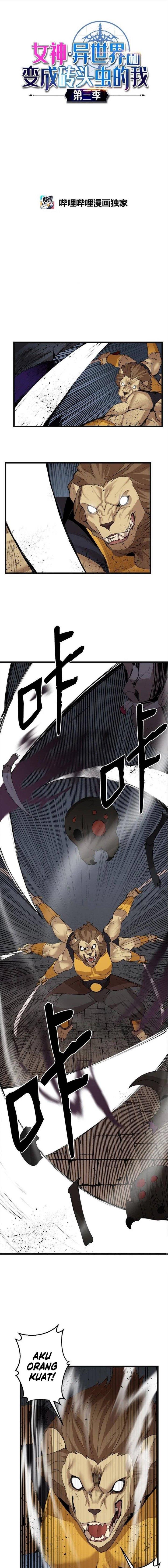 image-komik-the-dungeon-master-chapter-121-0/12