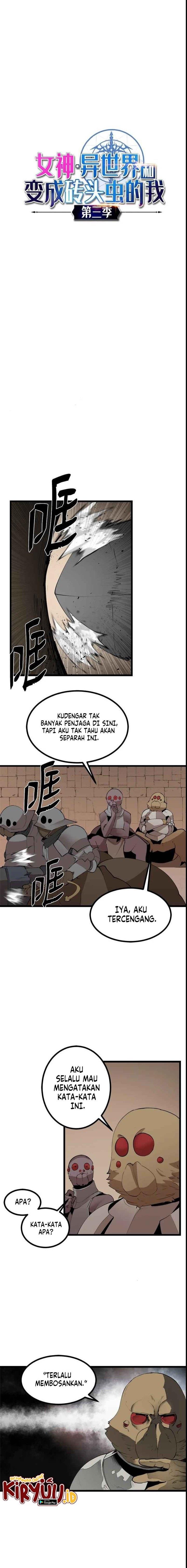 image-komik-the-dungeon-master-chapter-123-0/14