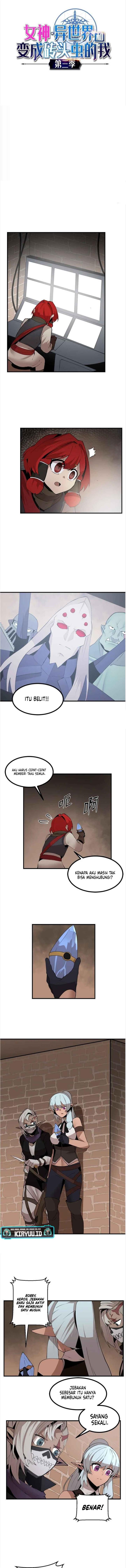 image-komik-the-dungeon-master-chapter-128-0/9