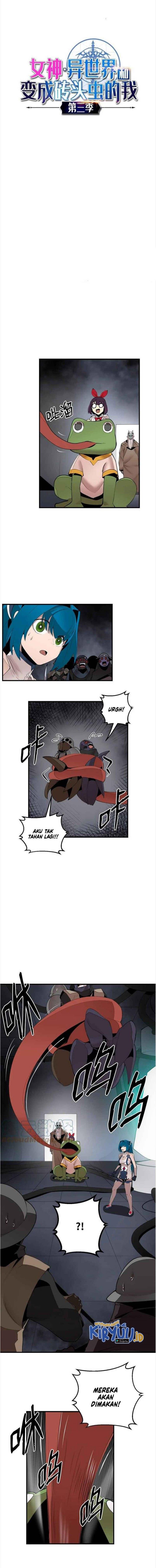 image-komik-the-dungeon-master-chapter-137-0/12