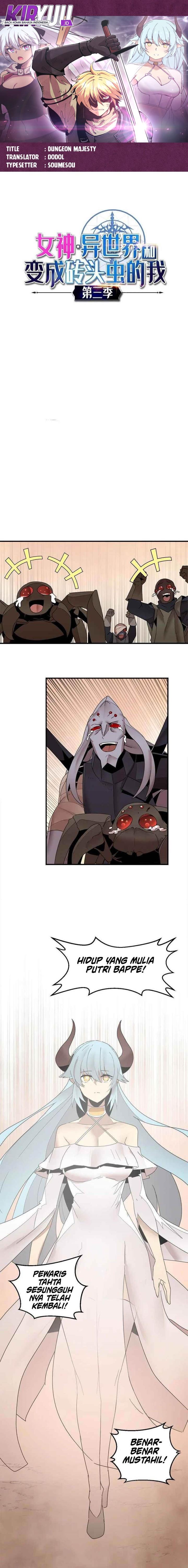 image-komik-the-dungeon-master-chapter-141-0/15