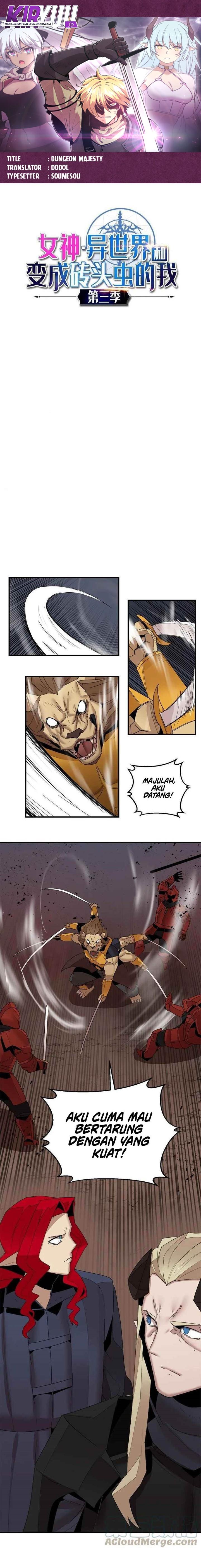 image-komik-the-dungeon-master-chapter-145-0/14