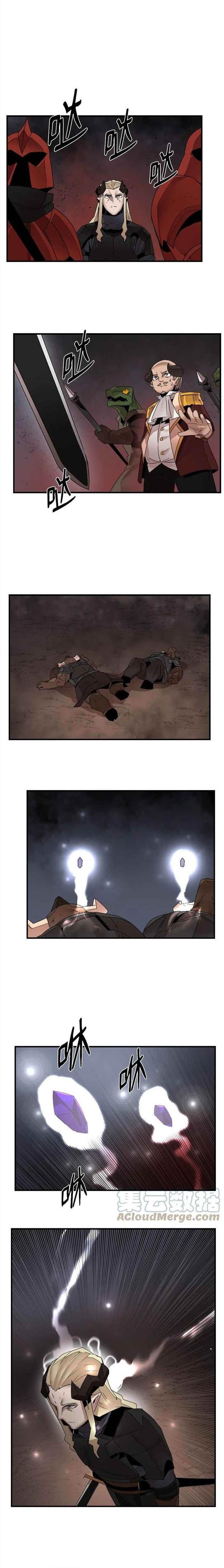 image-komik-the-dungeon-master-chapter-145-6/14