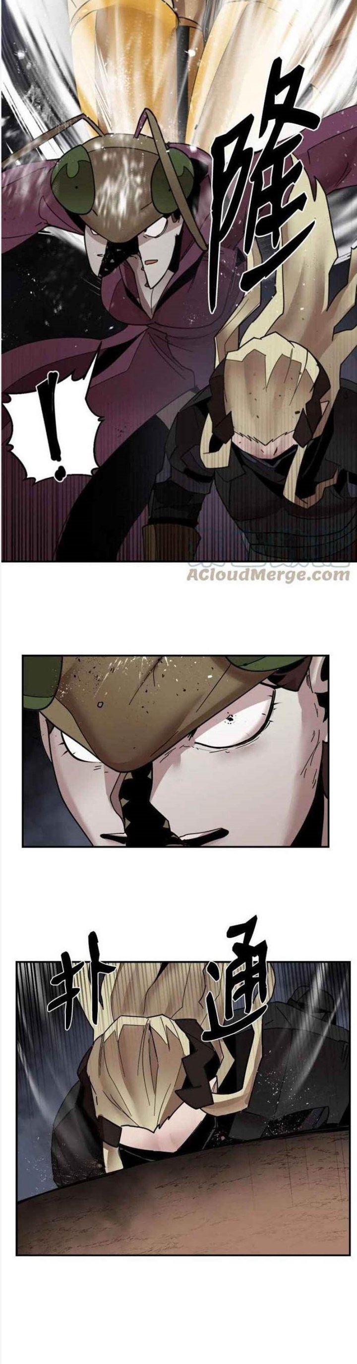 image-komik-the-dungeon-master-chapter-149-16/30