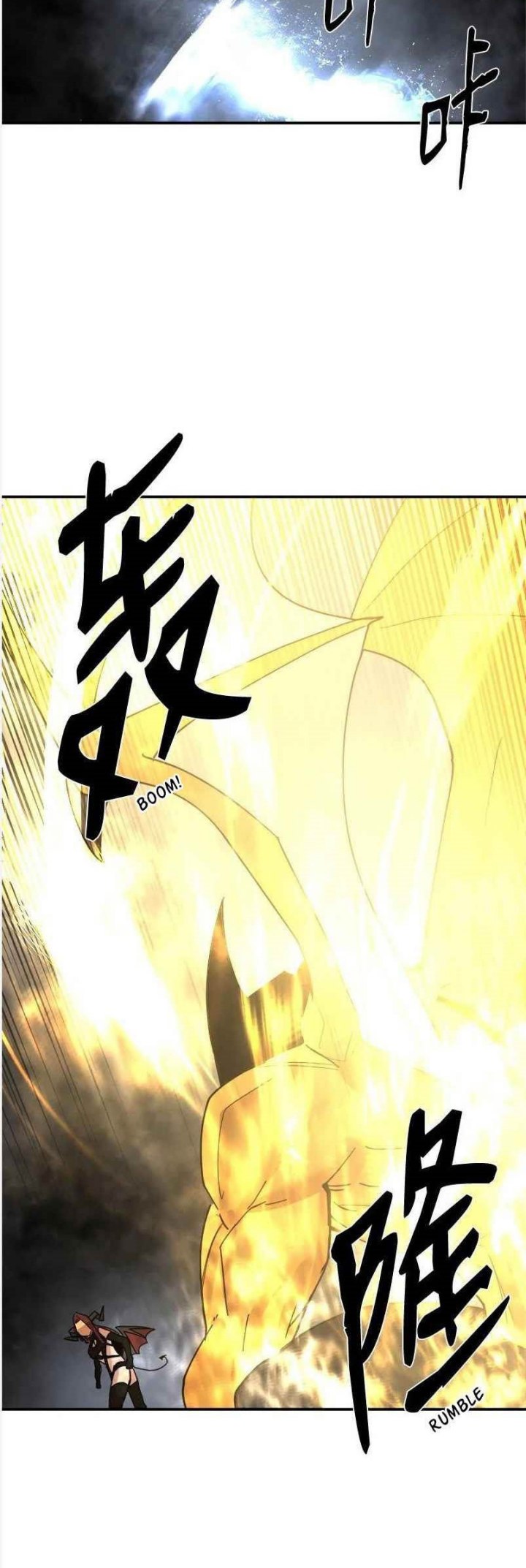 image-komik-the-dungeon-master-chapter-149-29/30