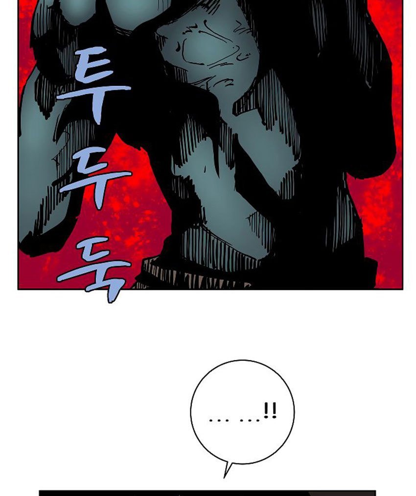 image-komik-the-dungeon-master-chapter-15-17/78