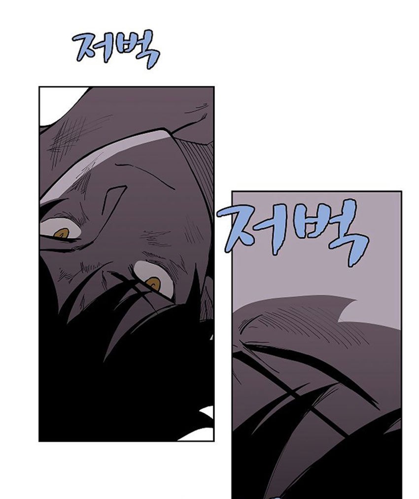 image-komik-the-dungeon-master-chapter-15-57/78