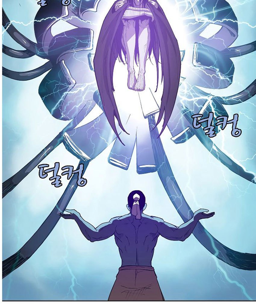 image-komik-the-dungeon-master-chapter-15-65/78