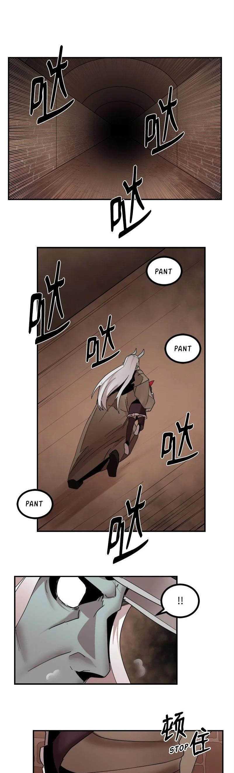 image-komik-the-dungeon-master-chapter-150-0/42