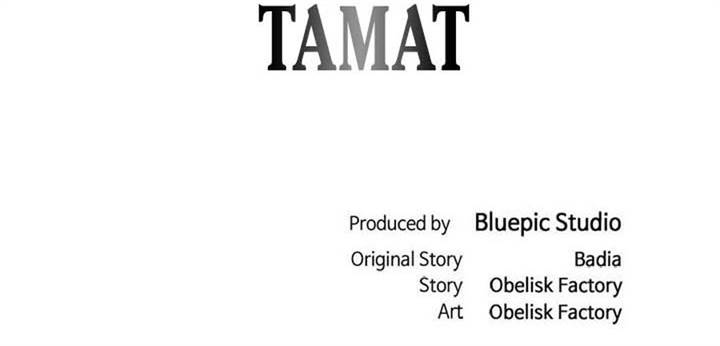 image-komik-the-dungeon-master-chapter-151-21/22