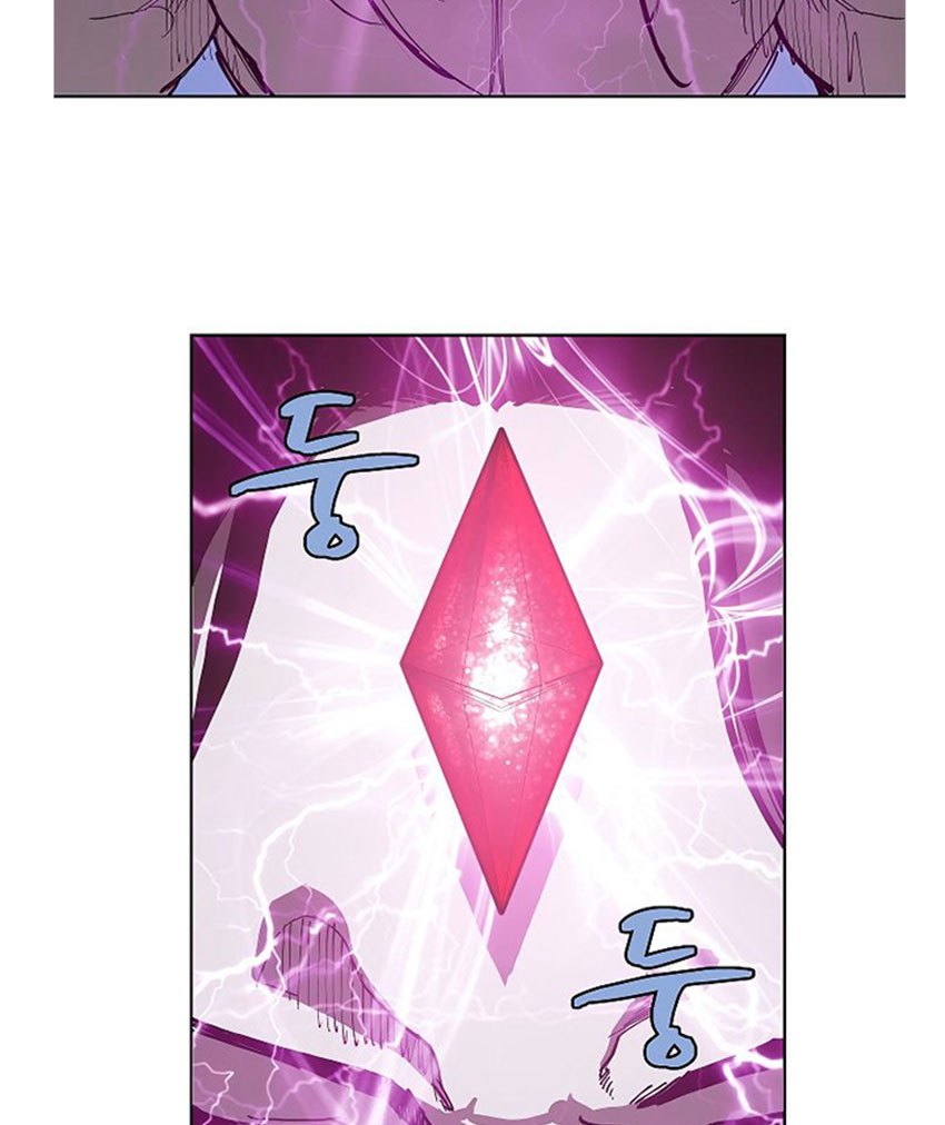 image-komik-the-dungeon-master-chapter-16-26/71