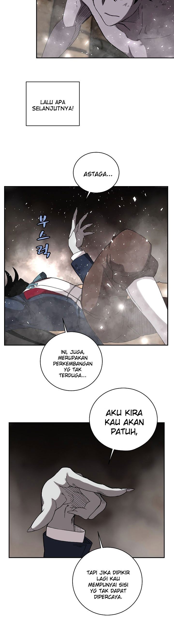 image-komik-the-dungeon-master-chapter-24-12/34