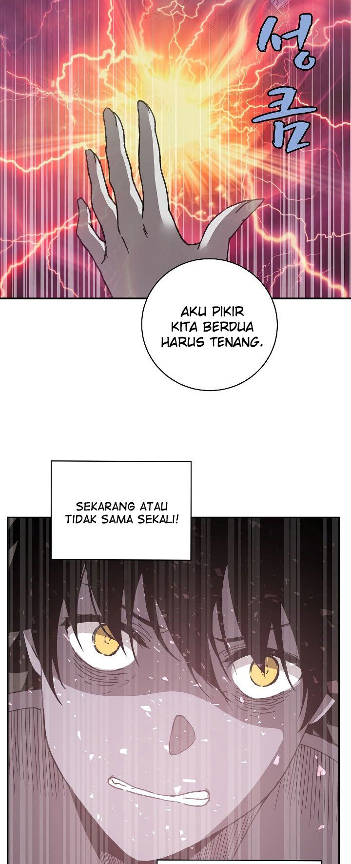 image-komik-the-dungeon-master-chapter-24-14/34