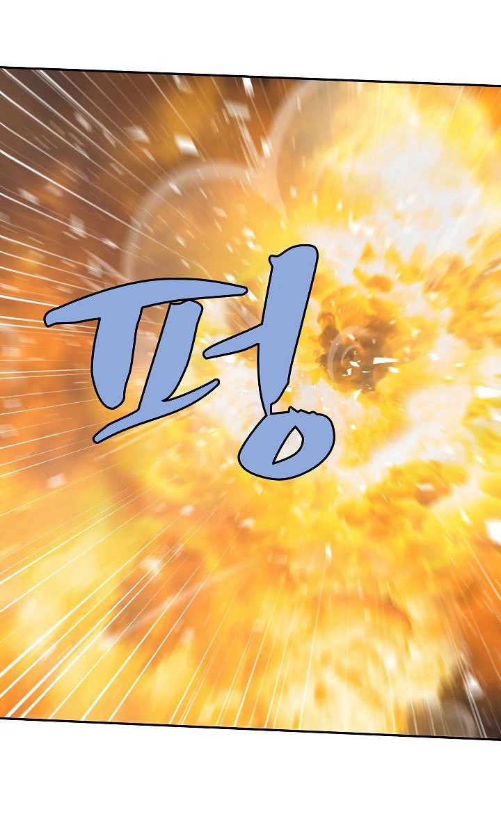 image-komik-the-dungeon-master-chapter-25-19/76