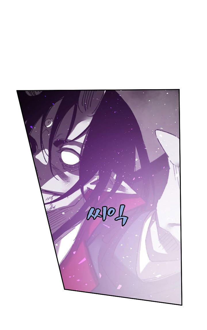 image-komik-the-dungeon-master-chapter-25-20/76