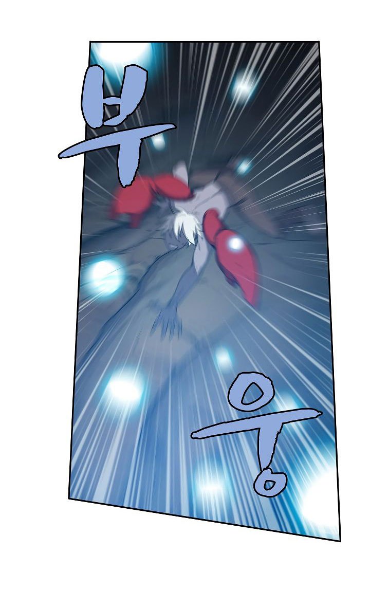 image-komik-the-dungeon-master-chapter-25-25/76