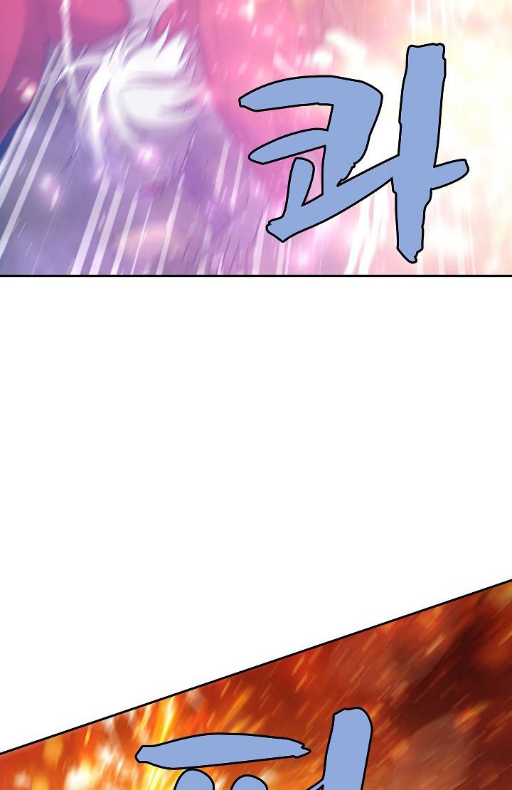 image-komik-the-dungeon-master-chapter-25-27/76