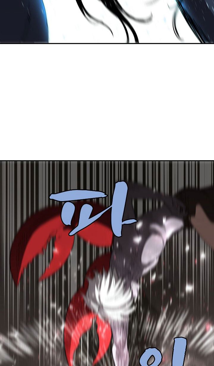 image-komik-the-dungeon-master-chapter-25-41/76