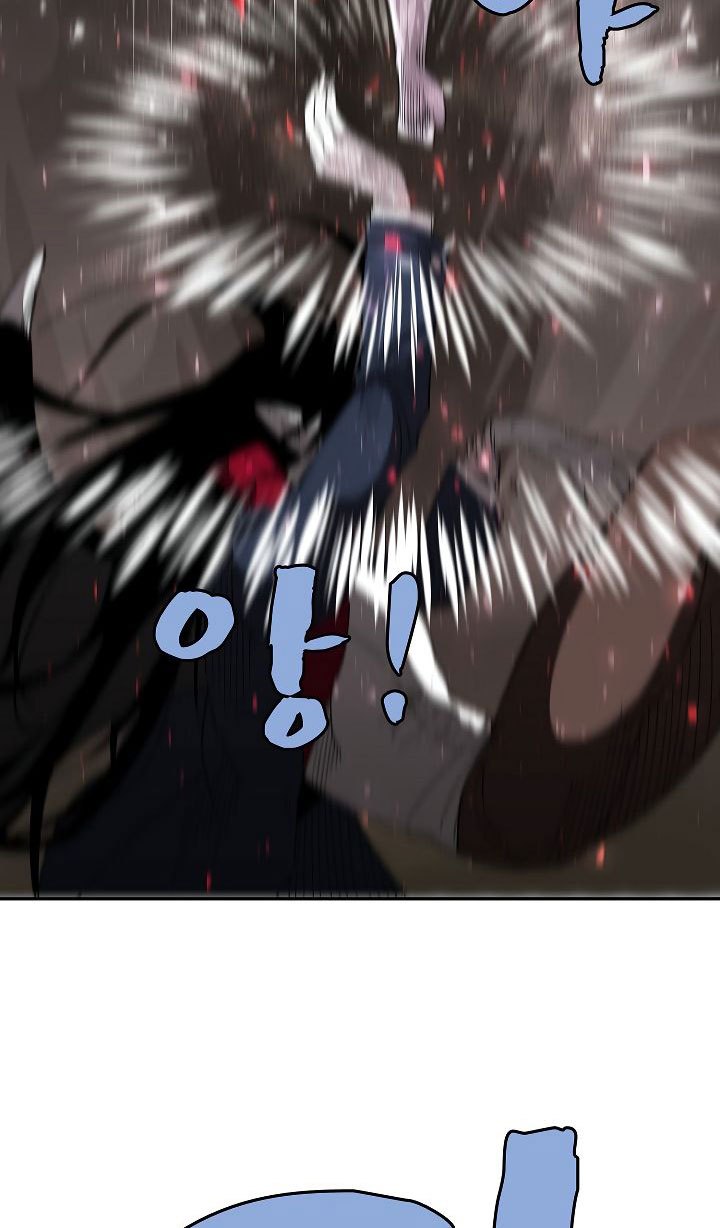 image-komik-the-dungeon-master-chapter-25-42/76