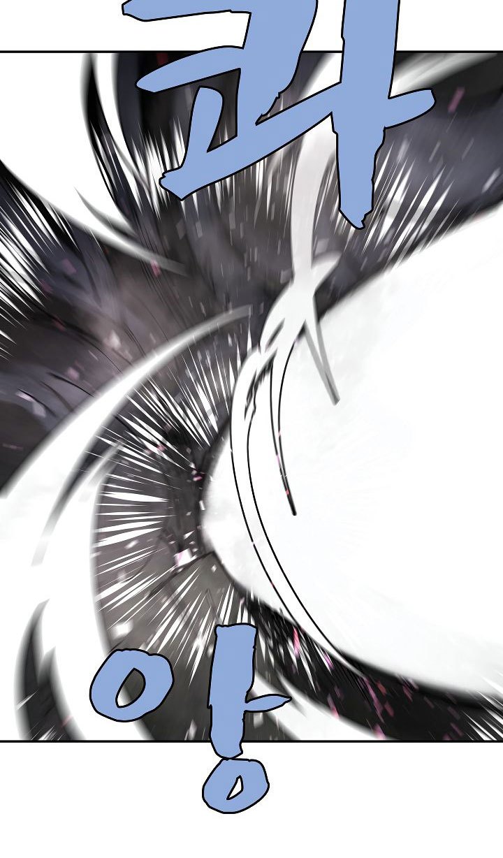 image-komik-the-dungeon-master-chapter-25-43/76