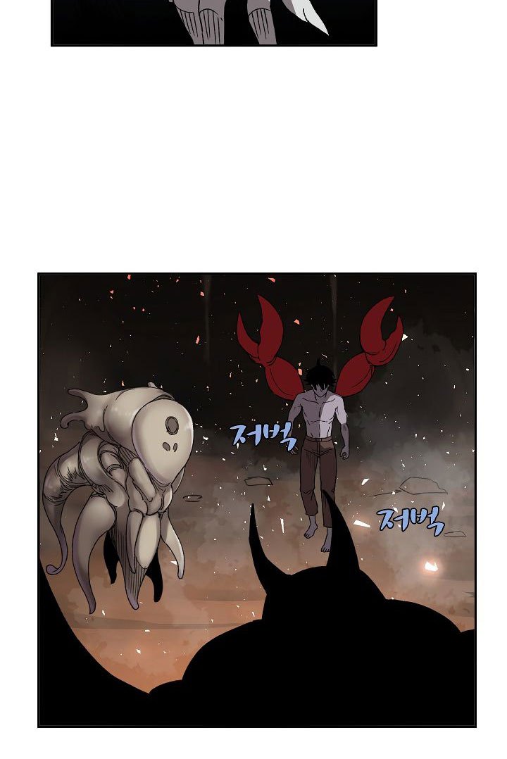 image-komik-the-dungeon-master-chapter-25-46/76