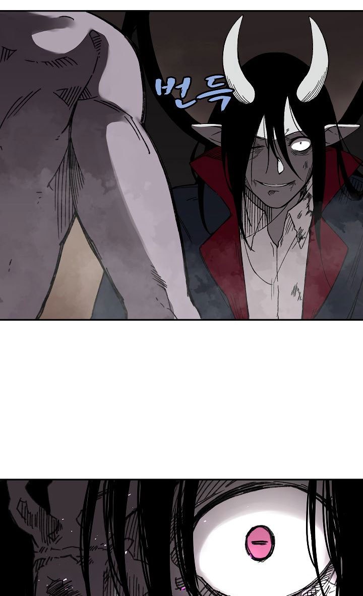 image-komik-the-dungeon-master-chapter-25-57/76