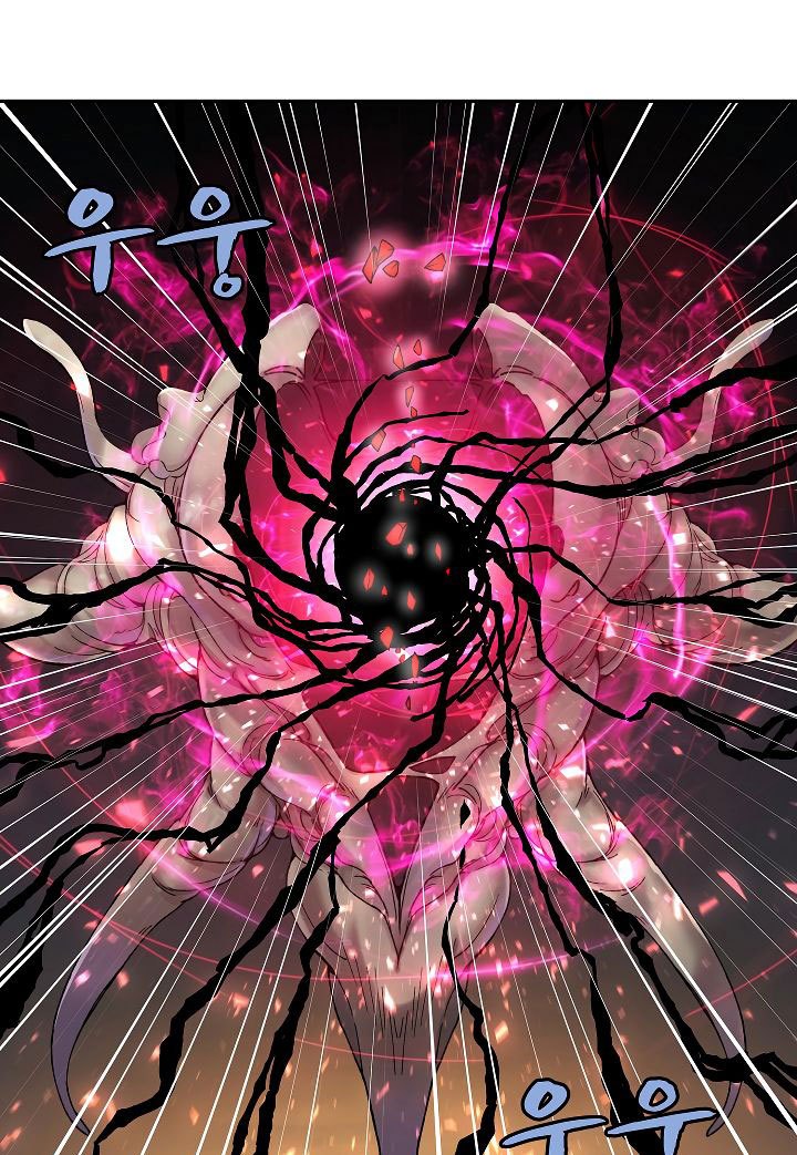 image-komik-the-dungeon-master-chapter-25-62/76