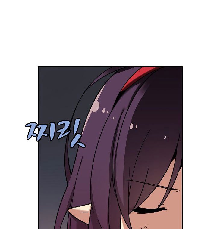 image-komik-the-dungeon-master-chapter-25-69/76