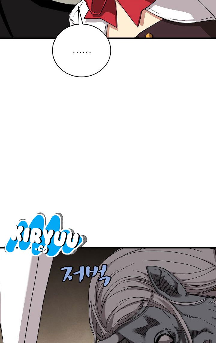 image-komik-the-dungeon-master-chapter-26-11/74