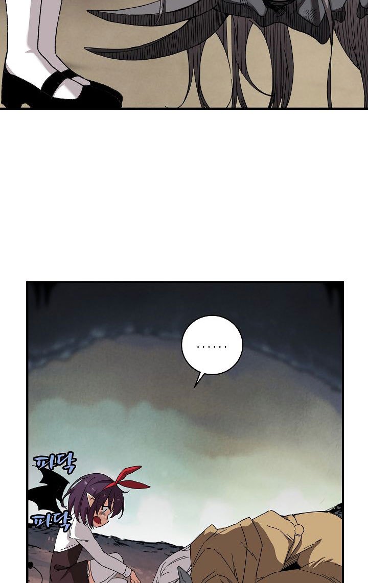 image-komik-the-dungeon-master-chapter-26-12/74