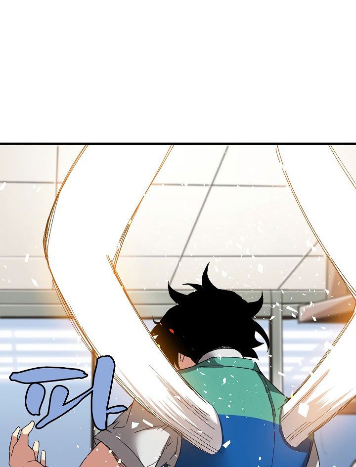 image-komik-the-dungeon-master-chapter-26-48/74