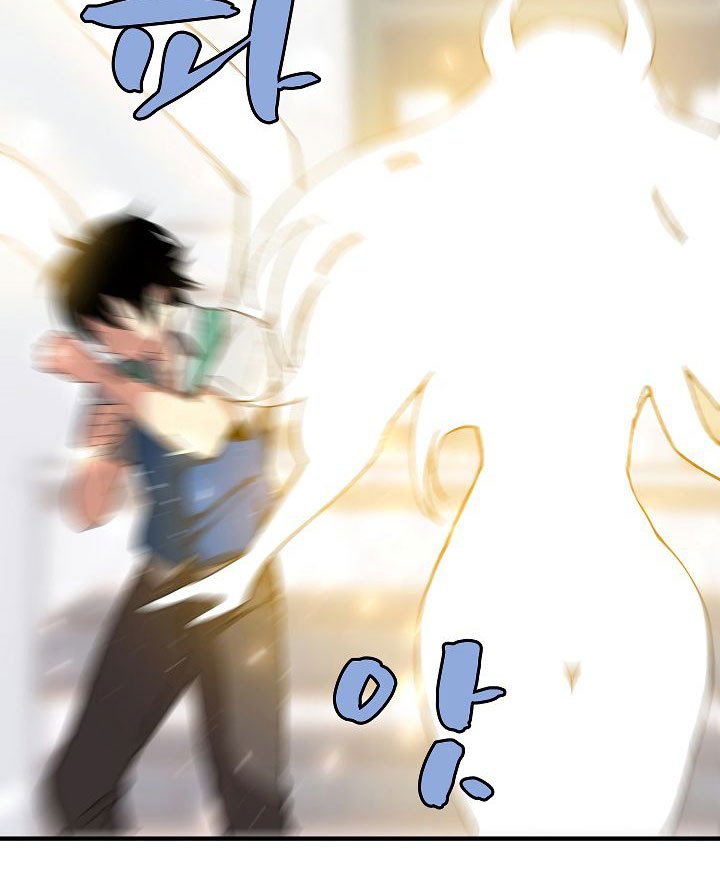 image-komik-the-dungeon-master-chapter-26-63/74