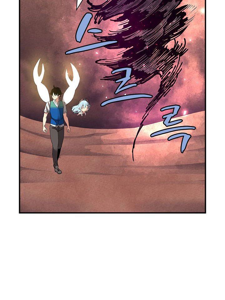 image-komik-the-dungeon-master-chapter-27-43/101