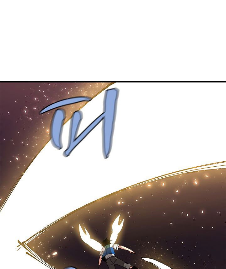 image-komik-the-dungeon-master-chapter-27-65/101