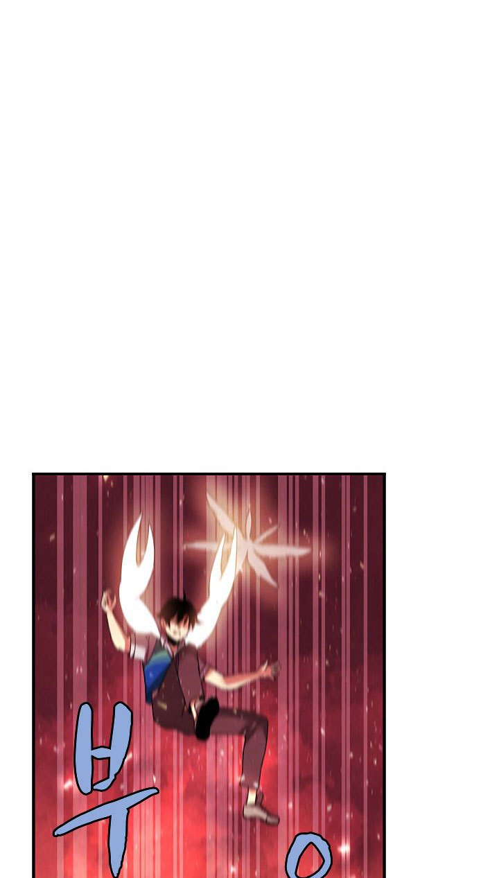 image-komik-the-dungeon-master-chapter-28-57/74