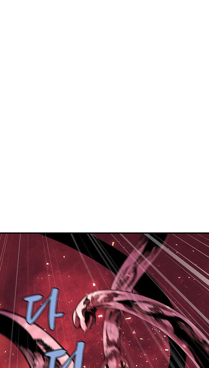 image-komik-the-dungeon-master-chapter-28-60/74