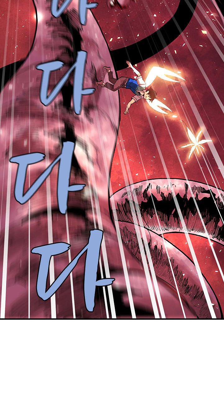 image-komik-the-dungeon-master-chapter-28-61/74