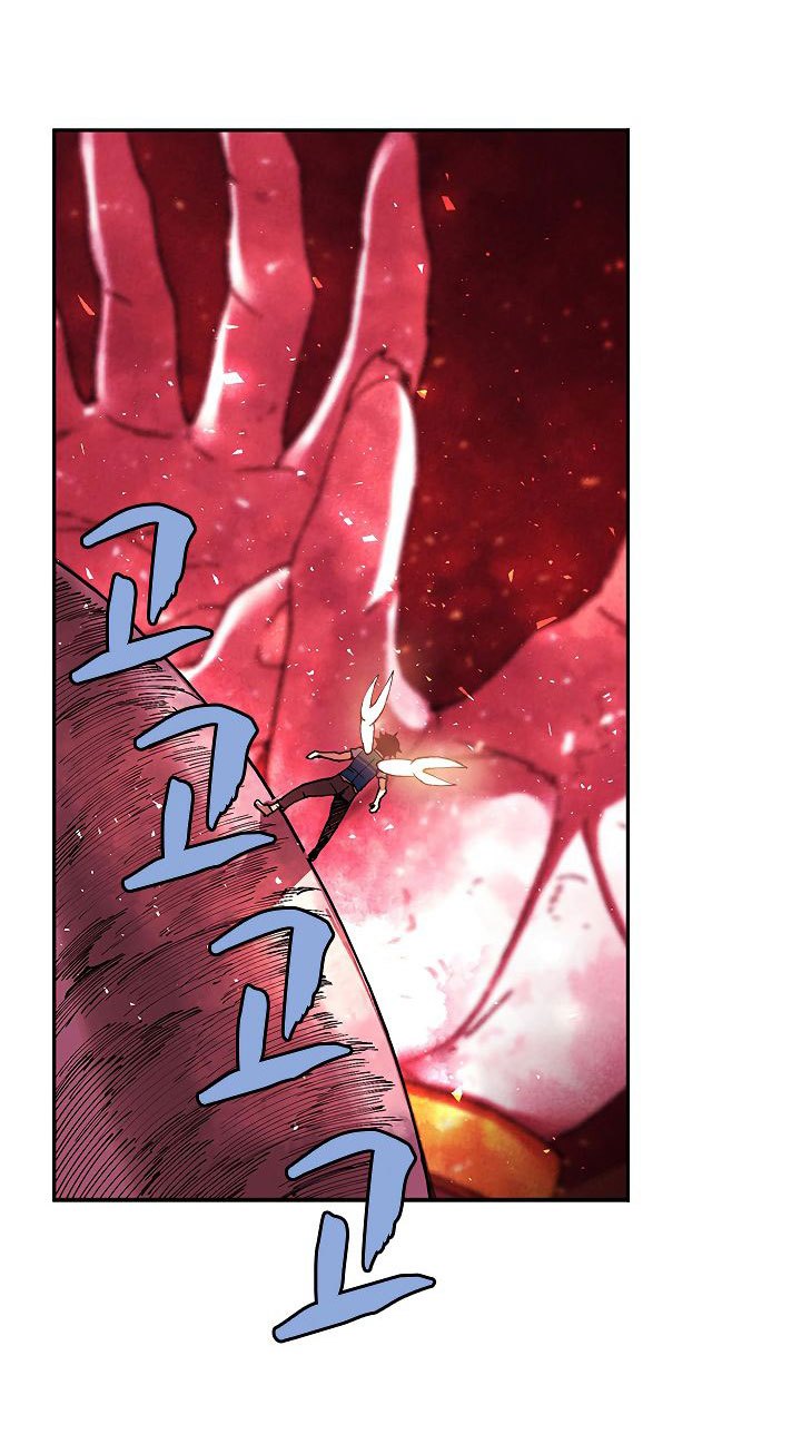 image-komik-the-dungeon-master-chapter-28-67/74