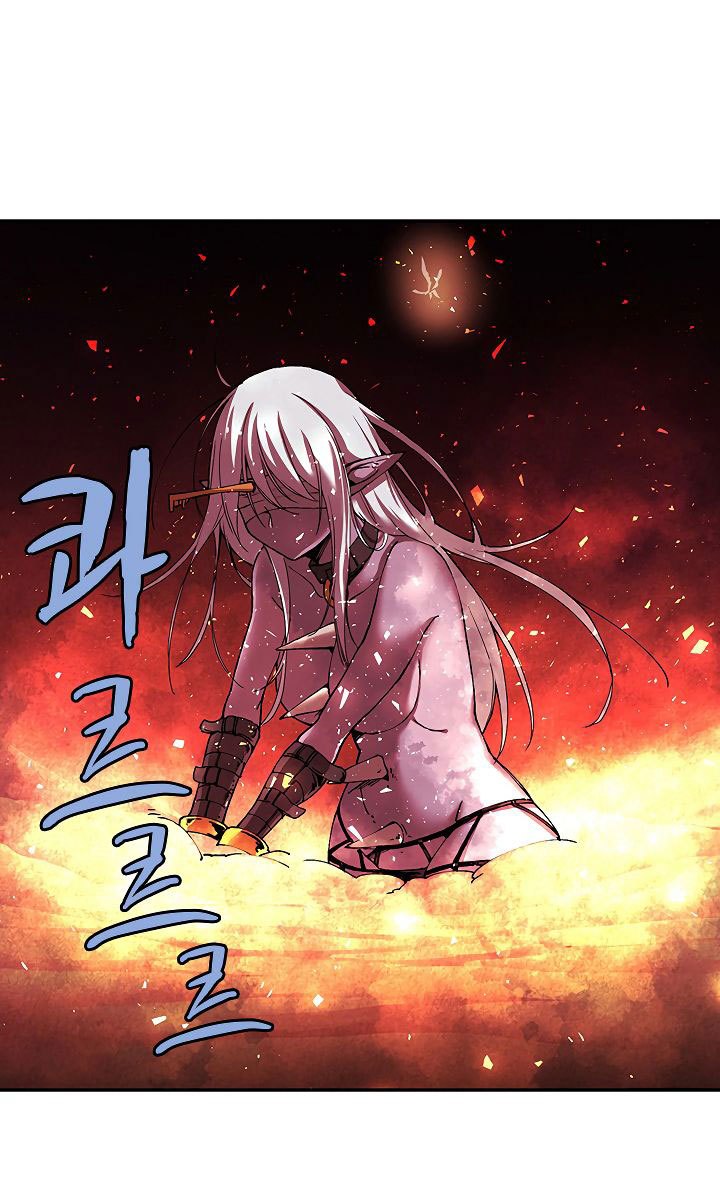 image-komik-the-dungeon-master-chapter-28-68/74