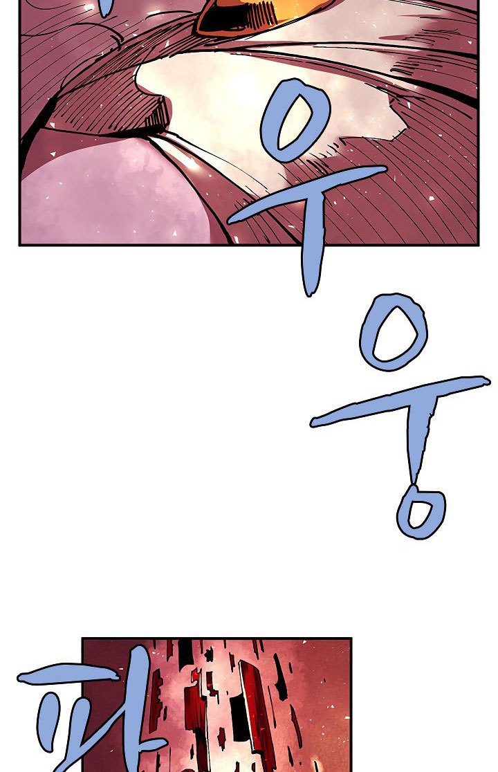 image-komik-the-dungeon-master-chapter-29-9/79