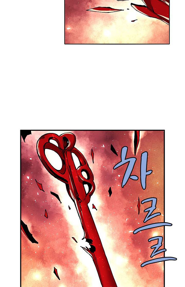 image-komik-the-dungeon-master-chapter-29-11/79