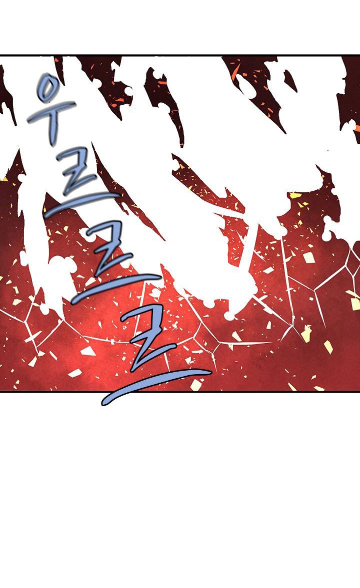 image-komik-the-dungeon-master-chapter-30-13/71