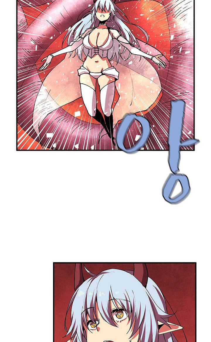 image-komik-the-dungeon-master-chapter-30-18/71