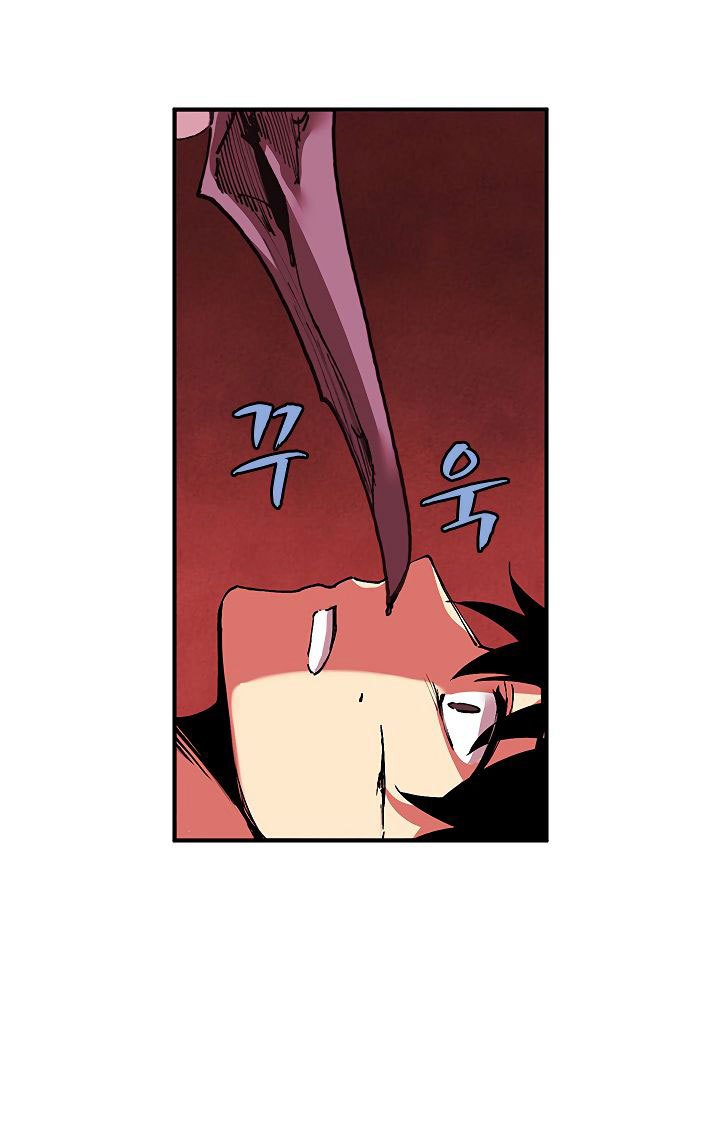 image-komik-the-dungeon-master-chapter-30-44/71