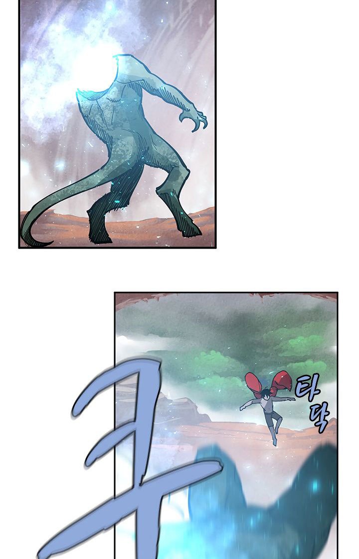 image-komik-the-dungeon-master-chapter-32-33/106