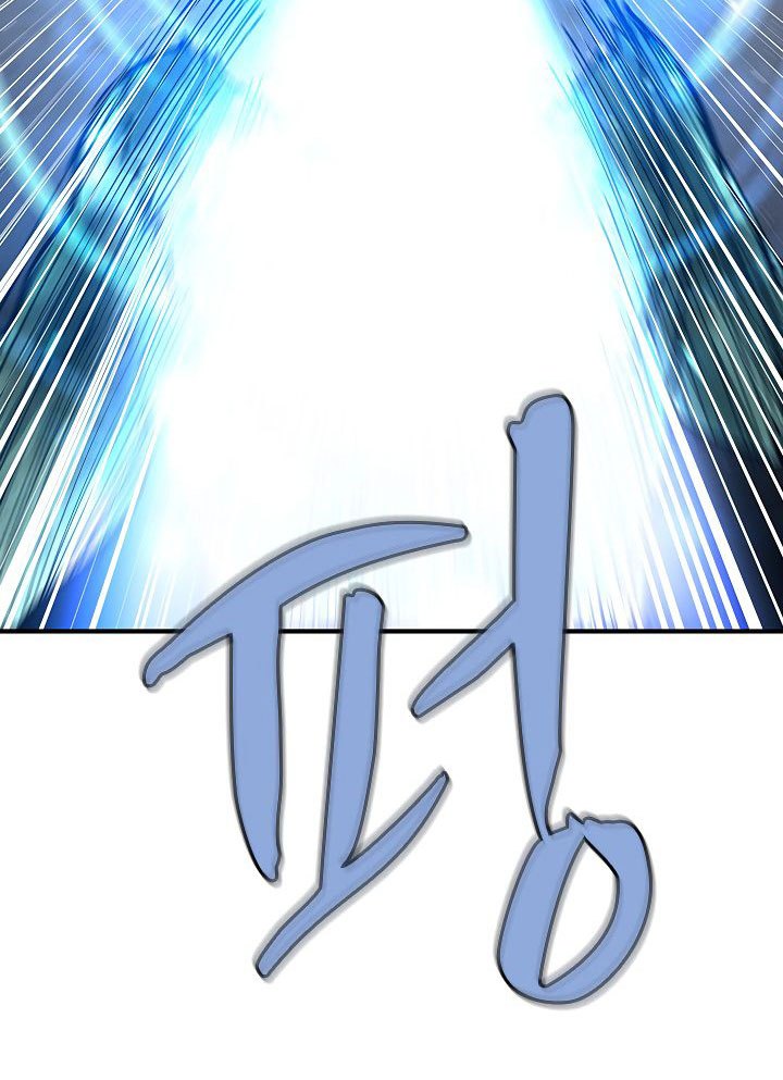 image-komik-the-dungeon-master-chapter-32-51/106