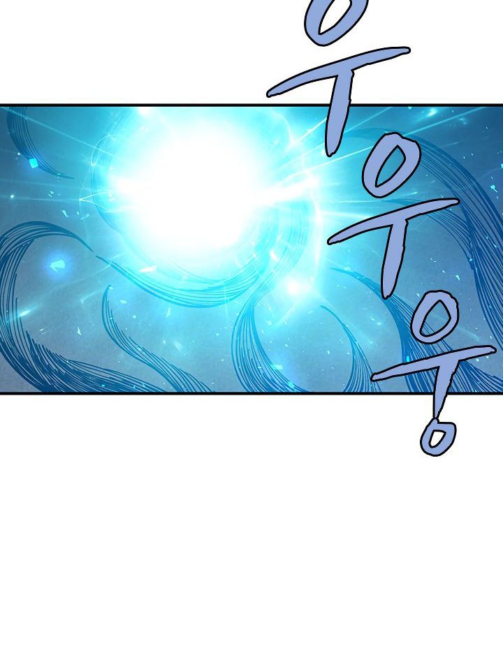 image-komik-the-dungeon-master-chapter-32-63/106